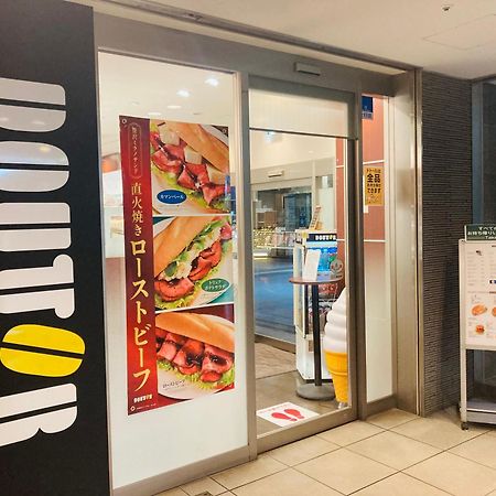 Meitetsu Inn Kariya Bagian luar foto