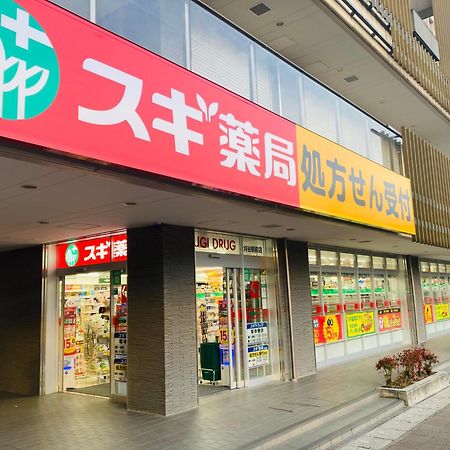 Meitetsu Inn Kariya Bagian luar foto